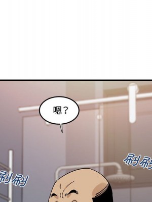 戀愛工廠 20-21話_21_122