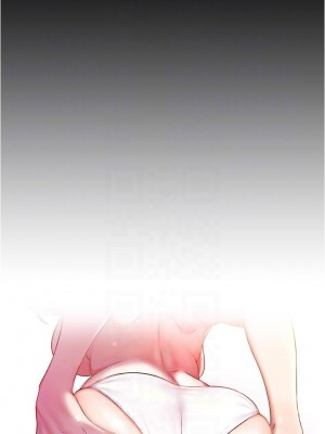 小褲褲筆記 75-76話_76_04