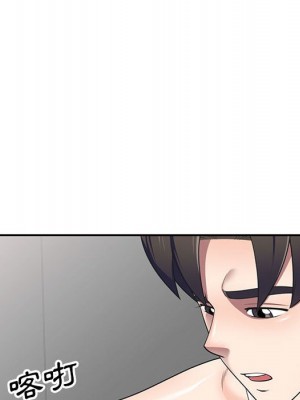 一對一家教課 22-23話_22_038