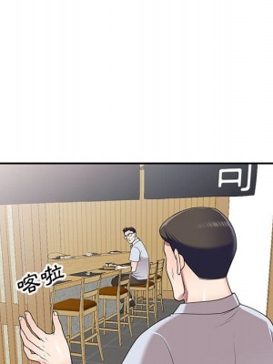 一對一家教課 22-23話_23_089