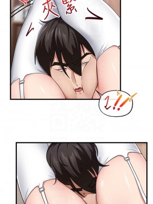 異世界催眠王 17-18話_17_16