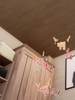 異世界催眠王 17-18話_17_24