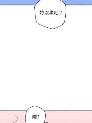 越線的二十歲 48-49話_48_080