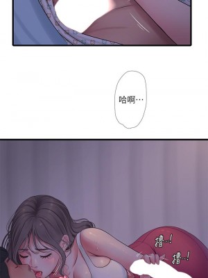 親家四姊妹 104-105話_104_02
