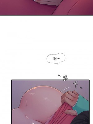 親家四姊妹 104-105話_104_05