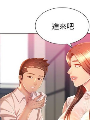 魔性嗓音 5-6話_06_004