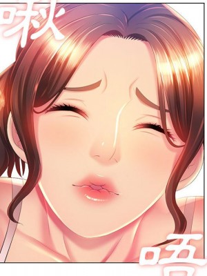 魔性嗓音 5-6話_06_051