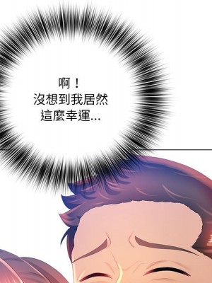 魔性嗓音 5-6話_06_056