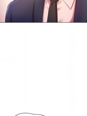 魔性嗓音 5-6話_06_087