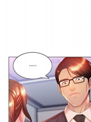 魔性嗓音 5-6話_06_097