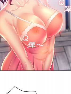 魔性嗓音 5-6話_06_099