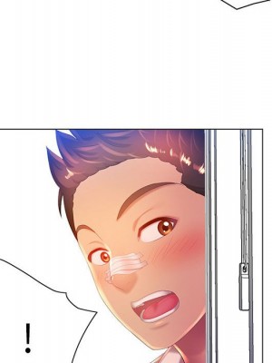 魔性嗓音 5-6話_06_111