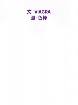 阿姨 5-6話_05_012