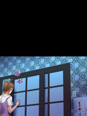 阿姨 5-6話_05_093