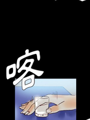 培養完美情人 1-4話_01_076