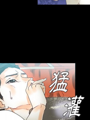 培養完美情人 1-4話_01_095