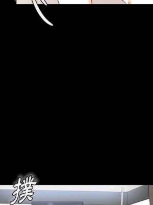 培養完美情人 1-4話_01_181