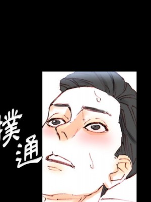 培養完美情人 1-4話_01_184