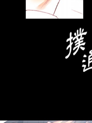 培養完美情人 1-4話_01_185