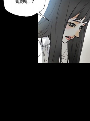 培養完美情人 1-4話_01_189