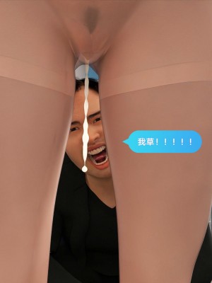 [3D][JioNey2017] 绝味好儿媳 1-10 (完)_0756