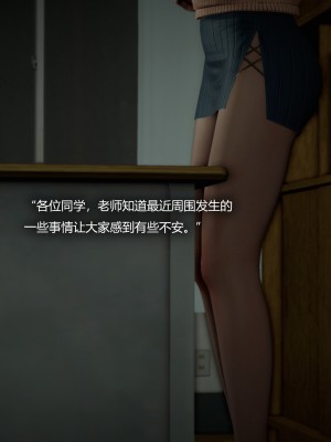 [Horn] 致幻劑 1-8_0137