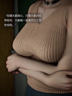 [Horn] 致幻劑 1-8_0138