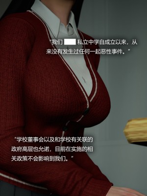 [Horn] 致幻劑 1-8_0139