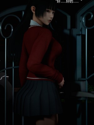 [Horn] 致幻劑 1-8_0147