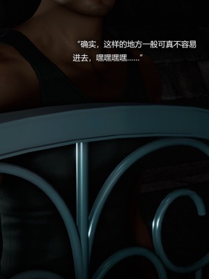 [Horn] 致幻劑 1-8_0151