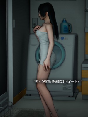 [Horn] 致幻劑 1-8_0152