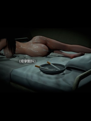 [Horn] 致幻劑 1-8_0177