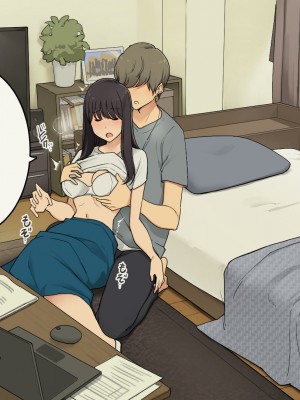 [わかまつ] 先輩の家で試験勉強教えてもらって夕方に帰る予定だった女子大生の一日 [一只麻利的鸽子汉化]_07