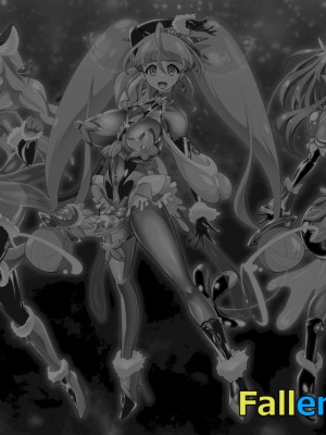 [わぶき] Fallen Stars [村长个人汉化]_236