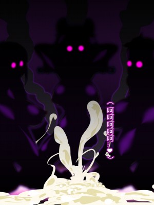 [わぶき] Fallen Stars [村长个人汉化]_110