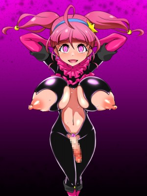 [わぶき] Fallen Stars [村长个人汉化]_187