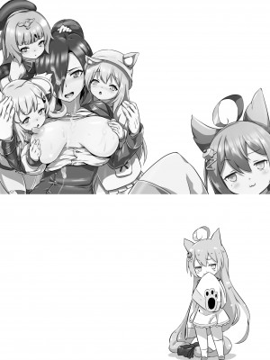 (COMIC1☆14) [ナンタラカンタラ (春菊天うどん)] - アークロイヤルミルクティー (アズールレーン) [無修正 + 無字]_34