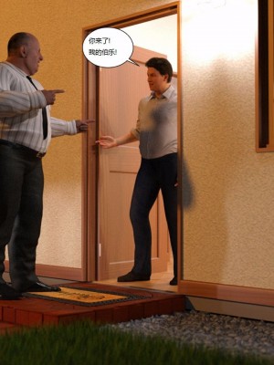 [3D][Y3DF] Bad Boss 1-6_0050