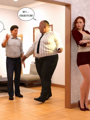 [3D][Y3DF] Bad Boss 1-6_0051