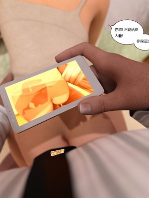 [3D][Y3DF] Bad Boss 1-6_0060