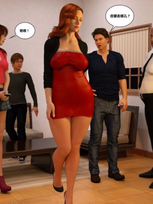 [3D][Y3DF] Bad Boss 1-6_0160