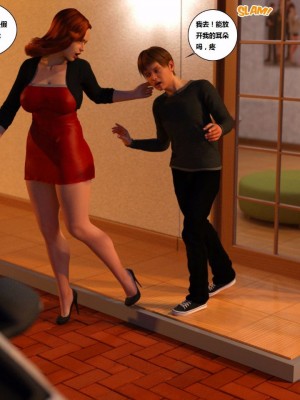 [3D][Y3DF] Bad Boss 1-6_0168