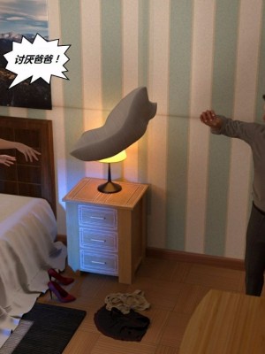 [3D][Y3DF] Bad Boss 1-6_0367