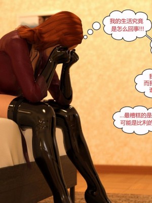 [3D][Y3DF] Bad Boss 1-6_0479