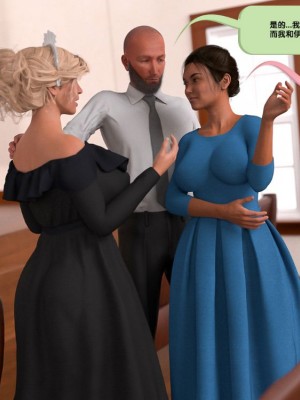 [3D][Y3DF] Deuteronomy 1-4_0129