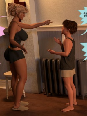 [3D][Y3DF] Deuteronomy 1-4_0200