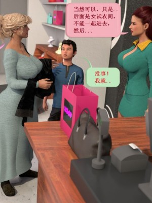 [3D][Y3DF] Deuteronomy 1-4_0217