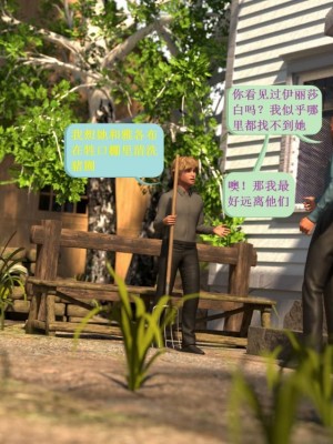 [3D][Y3DF] Deuteronomy 1-4_0256