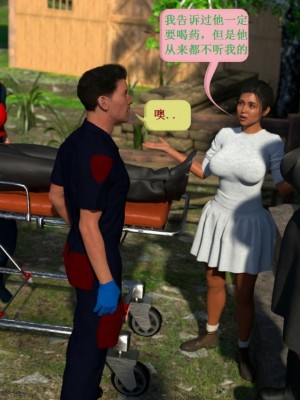 [3D][Y3DF] Deuteronomy 1-4_0304