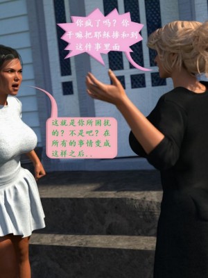 [3D][Y3DF] Deuteronomy 1-4_0307